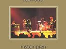 Deep Purple Made in Japan  (Vinyl)  (US IMPORT)