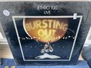 RARE SEALED Original Chrysalis 1978 Jethro Tull Live 'Bursting Out' MINT