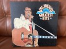 ELVIS PRESLEY BOX SET  with 7 VINYL LPS & THE BOOKLET - ELVIS RECORDS EX