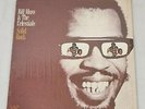Bill Moss & The Celestials Solid Rock Vinyl Record - Westbound Records