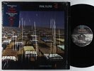 Pink Floyd - A Momentary Lapse Of Reason LP - Columbia NM Shrink