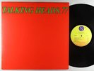 Talking Heads - 77 LP - Sire VG+