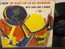 ART BLAKEY JAZZ MESSENGERS / SABU Cu-Bop 1959 JUBILEE DG Mono OG Johnny Griffin
