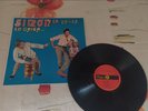 Simon Diaz Con Hugo Blanco Y Su Conjunto vinyl Lp Venezuela Killer Salsa & Rumba