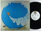 Oxfords - Flying Up Through The Sky LP - Union Jac