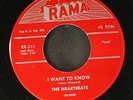 HEARTBEATS: everybody's somebody's fool / i want to know RAMA 7