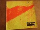 GURU GURU - UFO - 1971 Lp Ohr second edition Krautrock, Sand, Space Rock, Can