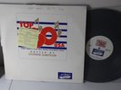 Top 30 USA; April 1992 3x LP w/Cue Sheets; 2pac, Big Daddy Kane TLC Mariah Carey