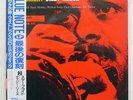 DIZZY REECE STAR BRIGHT BLUE NOTE BN 4023 JAPAN OBI VINYL LP