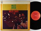 Miles Davis - Miles Ahead LP - Columbia - KCS 8633 VG+