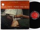 Miles Davis - Porgy And Bess LP - Columbia - CS 8085 6-Eye Stereo DG
