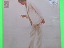 JAMES TAYLOR GORILLA LP SHRINK EX QUADRAPHONIC