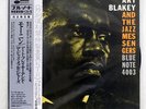ART BLAKEY&JAZZ MESSENGERS MOANIN' BLUE NOTE BST-84003 JAPAN OBI  STICKER LP