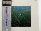 JOHN TAYLOR/NORMA WINSTONE/KENNY WHEELER AZIMUTH ECM PAP-9081 JAPAN OBI,  LP