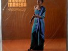 Miriam Makeba S/T Self-Titled Debut LP Partially SEALED Vinyl Original Mono