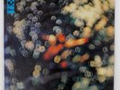PINK FLOYD OBSCURED BY CLOUDS ODEON EOP-80575 JAPAN INSERT VINYL LP