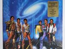 THE JACKSONS - 'Victory' 12
