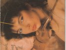 Kate Bush Running up that hill EMI KB1 VG/EX-
