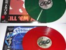 Metallica - Kill 'Em All - Ride The LIghtning - Japan - OBI Insert - Colored