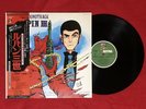 Lupin The 3rd Original Sound Track Vinyl record LP Yuji Ohno YP-7071-AX Obi