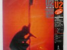 U2 LIVE/UNDER A BLOOD RED SKY ISLAND 20S-192 JAPAN OBI VINYL LP