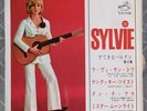 Sylvie Vartan
