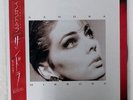 SANDRA MIRRORS VICTOR VIL-28062 JAPAN OBI, INSERT VINYL LP