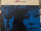 WAYNE SHORTER: Speak No Evil US Blue Note 84194 Van Gelder Jazz LP Vinyl 1987 Re