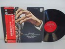 Philips SFX-7964 JAPAN NM  Albinoni 4 Oboe Concertos, Heinz Holliger I Musici