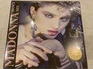Madonna Dance Mix RSD 12” Vinyl Into The Groove Material Girl 2017 Limited 8000
