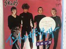SKIDS - INTO THE VALLEY 7