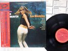MONGO SANTAMARIA MR. WATERMELON MAN CBS/SONY 20AP 1821 JAPAN OBI VINYL LP