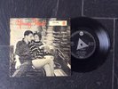 Schallplatte  EP Young Ideas  dtsch.RCA EPA 9659  mit silbernfarbiges Tricenter