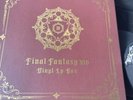 Final Fantasy XIV FF 14 Soundtrack Vinyl Record Box Set 4 x LP + MP3 Soken