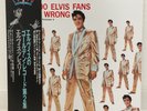 ELVIS PRESLEY / 50000000 ELVIS FANS CAN'T BE WRONG JAPAN ISSUE LP WW/ OBI, INSER