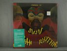 ONENESS OF JUJU African Rhythms LP sealed VINYL Record JAZZ Funk SOUL NEW