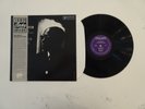 GIGI GRYCE THE RAT RACE BLUES LP  OJC-081 PRESTIGE WITH ORIG PAPER BAND