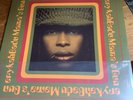ERYKAH BADU - MAMA’S GUN - VINYL LP RECORD - MUSIC ON VINYL 2 LP REISSUE