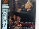 KARAJAN STRAUSS TILL EULENSPIEGEL'S MERRY PRANKS LONDON KIJC-9106 JAPAN OBI   LP