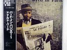 DONALD BYRD BYRD IN PARIS POLYDOR 87903 JAPAN OBI, INSERT VINYL LP