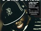 J Dilla Donuts 7 Inch 45 Box Set New Sealed Jay Dee Rare Stones Throw Hip Hop