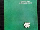 Gentle Giant - The Missing Piece - vinyl 1st pressing EX/EX  A1/B1