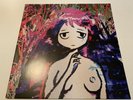 Sewerslvt - Draining Love Story - Hot Pink Vinyl 2xLP Geometric Lullaby VG+/NM