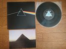 PINK FLOYD The Dark Side Of The Moon JAPAN LP Solid Blue w/ Booklet