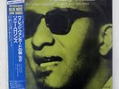 SONNY ROLLINS NIGHT THE VILLAGE VANGUARD VOL2 BLUE NOTE BNJ 61014 JAPAN OBI LP