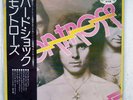 MONTROSE SAME WARNER P-8552W JAPAN OBI, PROMO, INSERT VINYL LP