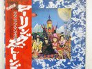ROLLING STONES THEIR SATANIC MAJESTIES REQUEST LONDON LAX-1011 JAPAN OBI LP