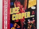 ALICE COOPER SHOW WARNER P-10427W JAPAN OBI, PROMO, INSERT VINYL LP
