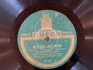 Odeon 166042 Mlle. Josephine Baker HE'S THE LAST WORD   1926 78rpm EE- JAZZ