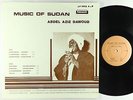 Abdel Aziz Dawoud - Music Of Sudan LP - Not On Label VG+